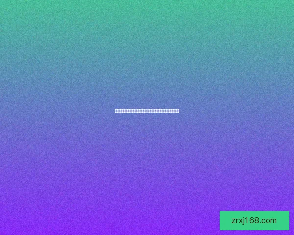 现金真人娱乐体验平台全新上线尽享极速安全畅玩服务