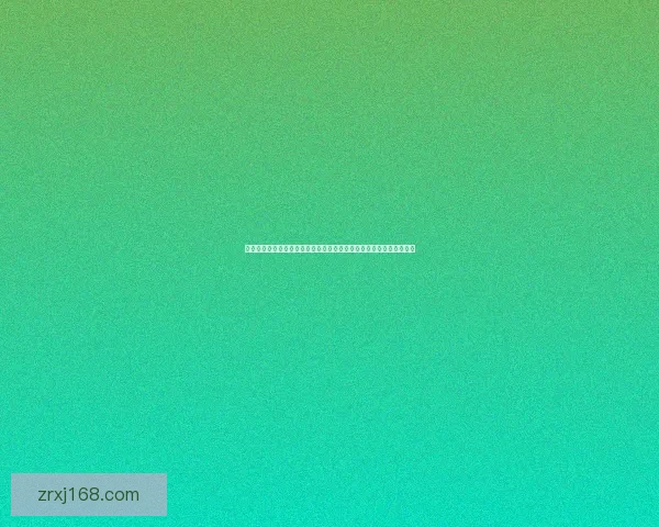 现金真人正规平台全新上线体验安全便捷玩法丰富指南